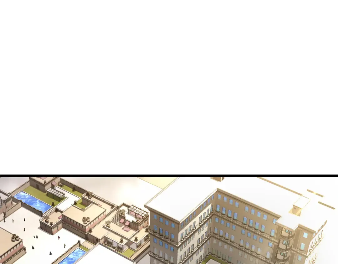 第85话 当我是软柿子 第219页