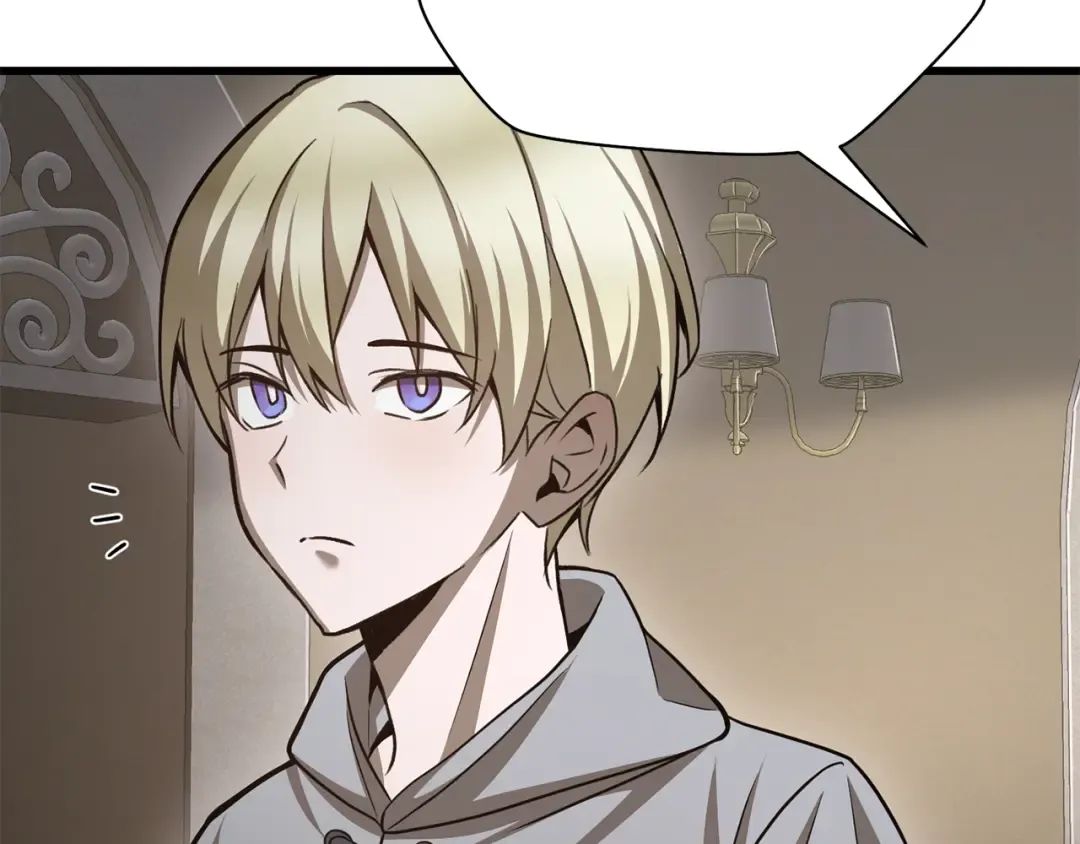 第85话 当我是软柿子 第227页