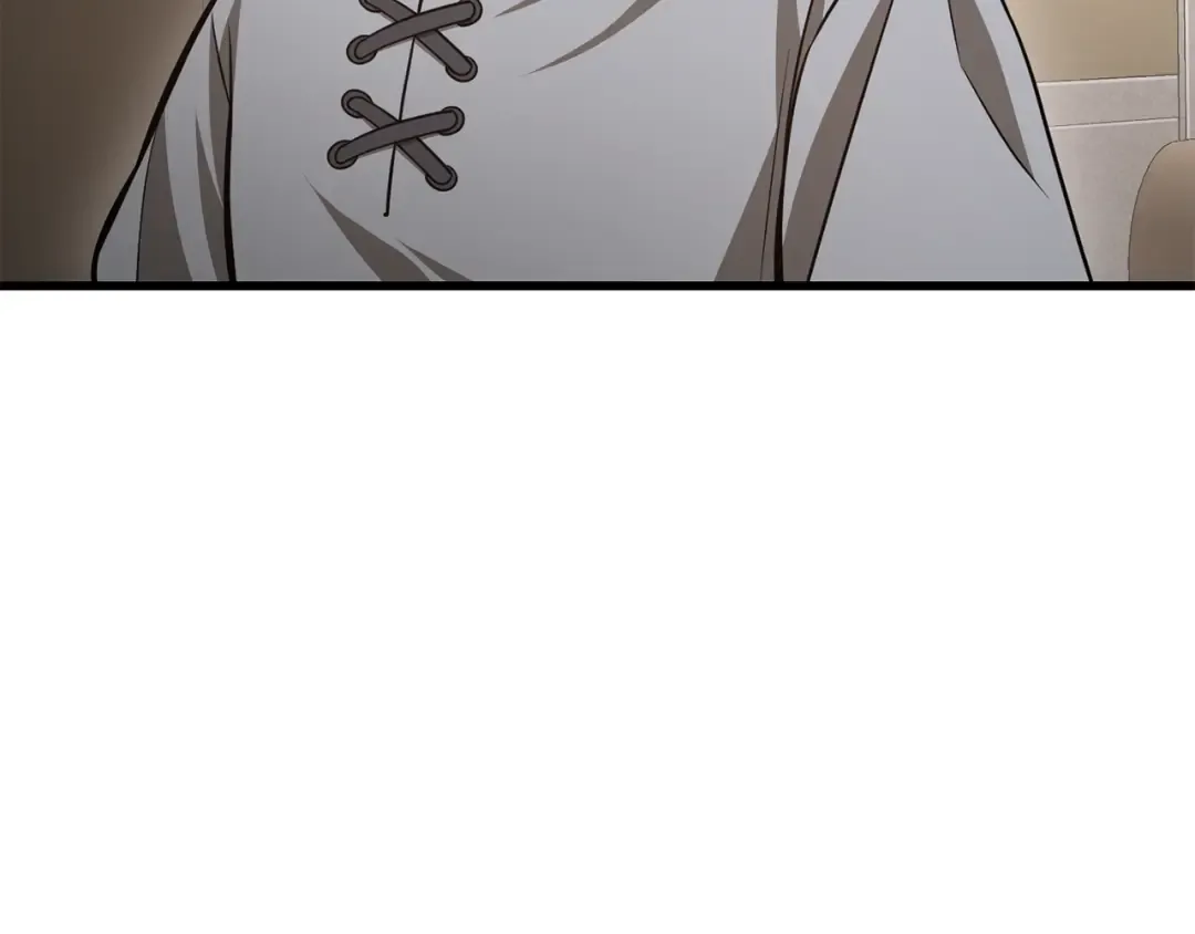 第85话 当我是软柿子 第228页