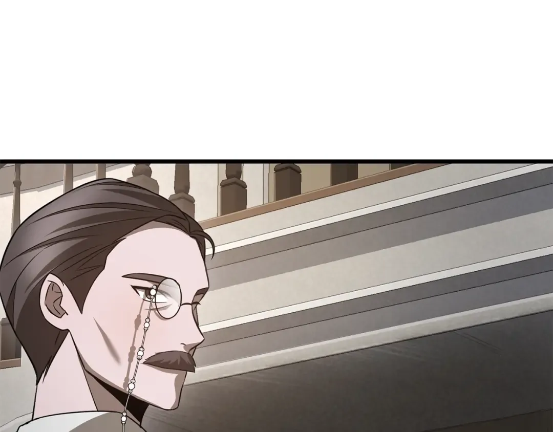 第85话 当我是软柿子 第229页