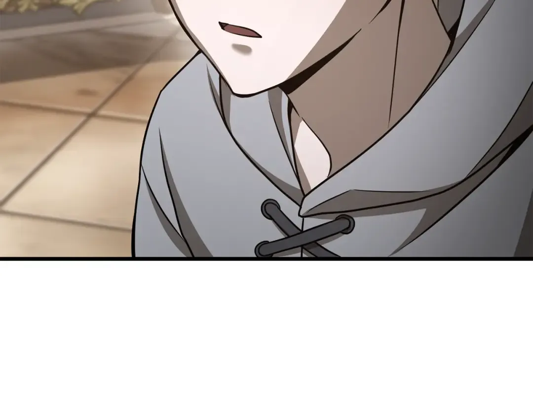 第85话 当我是软柿子 第243页