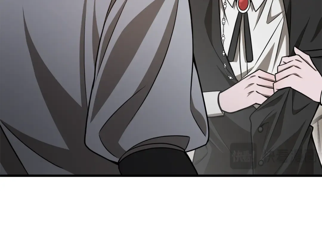 第86话 他的血脉 第15页