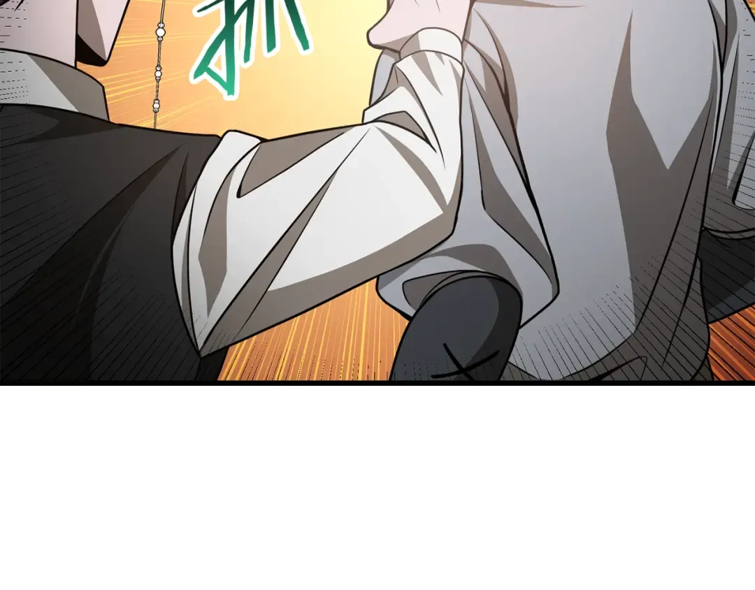 第86话 他的血脉 第30页