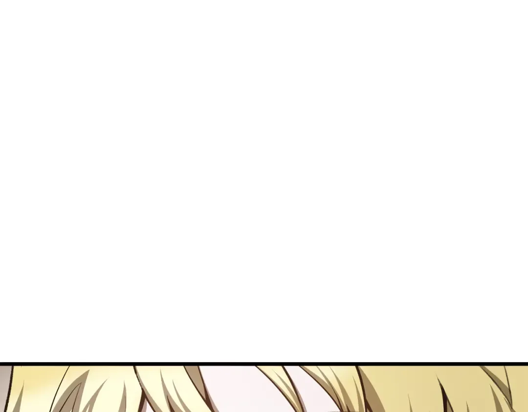 第86话 他的血脉 第47页