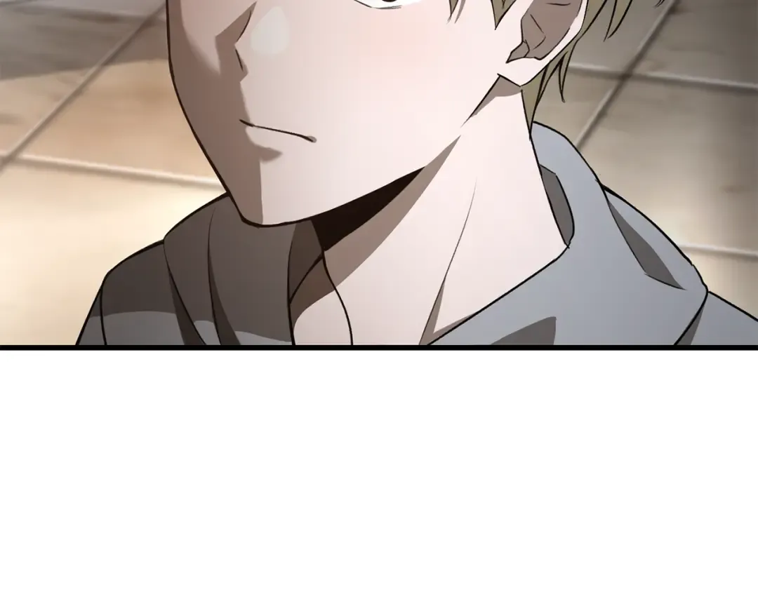 第86话 他的血脉 第90页