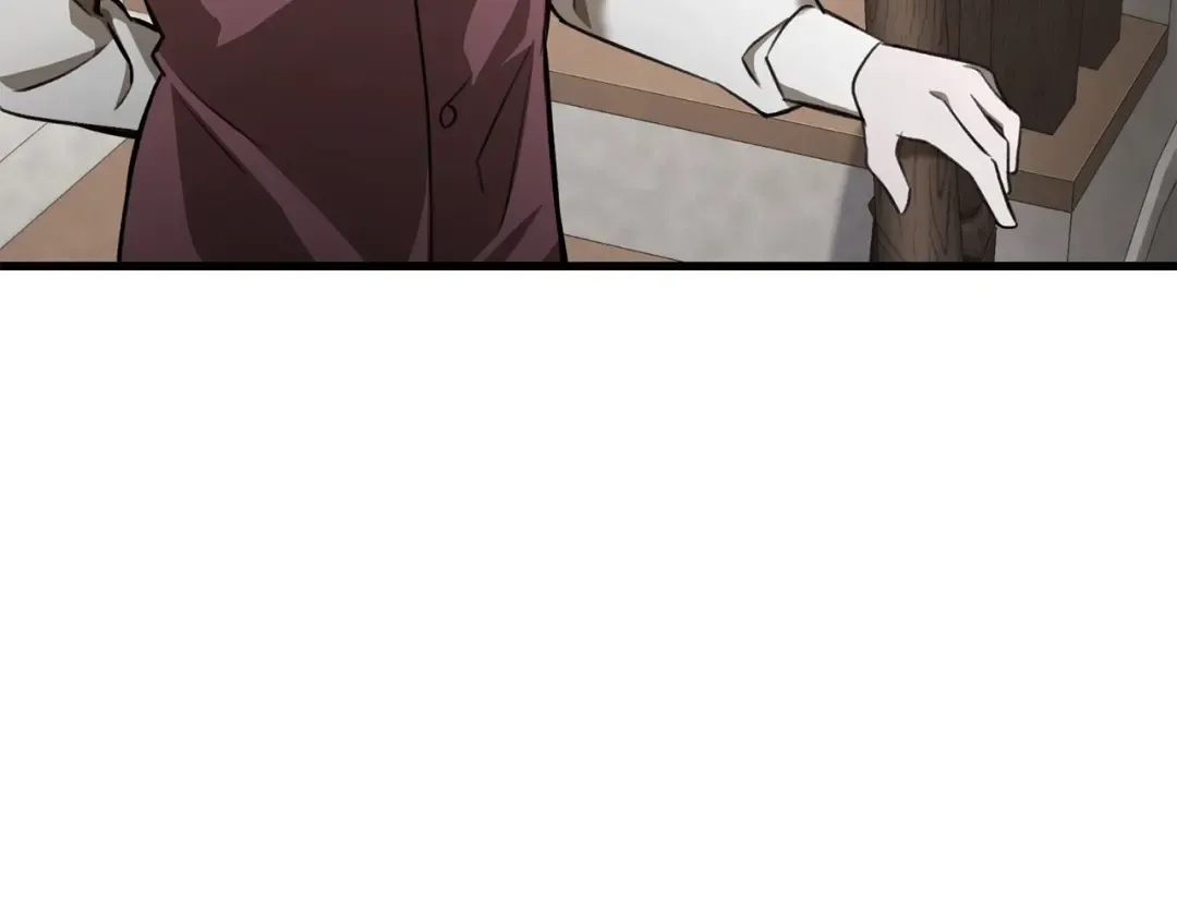 第86话 他的血脉 第95页