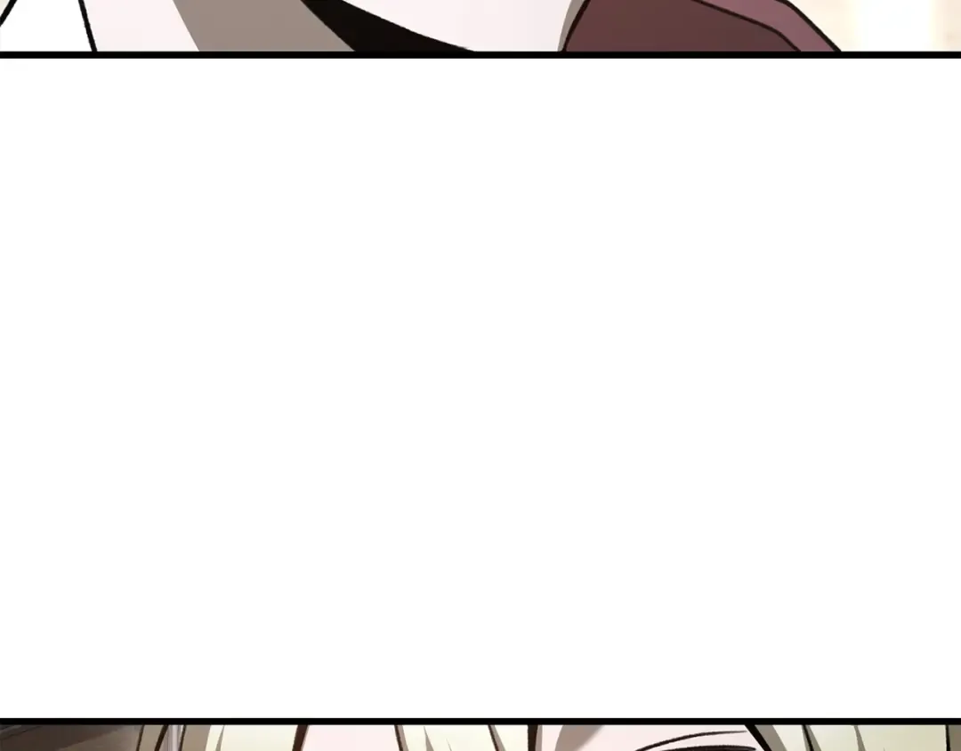 第86话 他的血脉 第122页