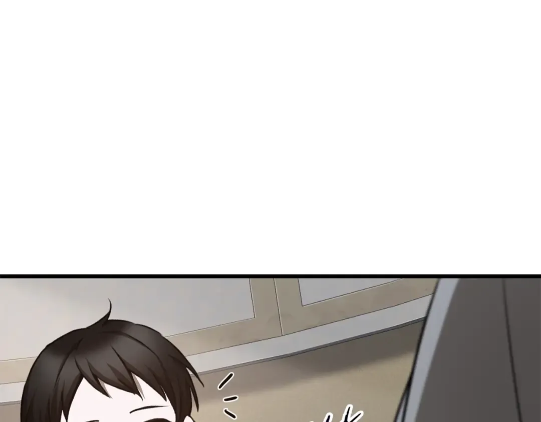 第86话 他的血脉 第148页