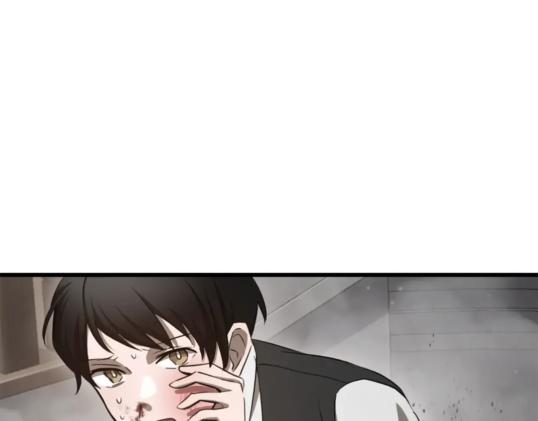 第86话 他的血脉 第166页