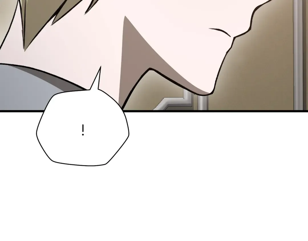 第86话 他的血脉 第201页