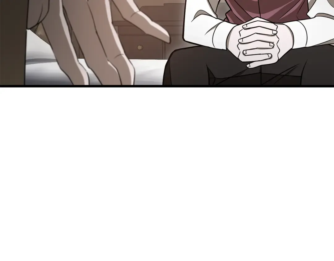 第86话 他的血脉 第205页