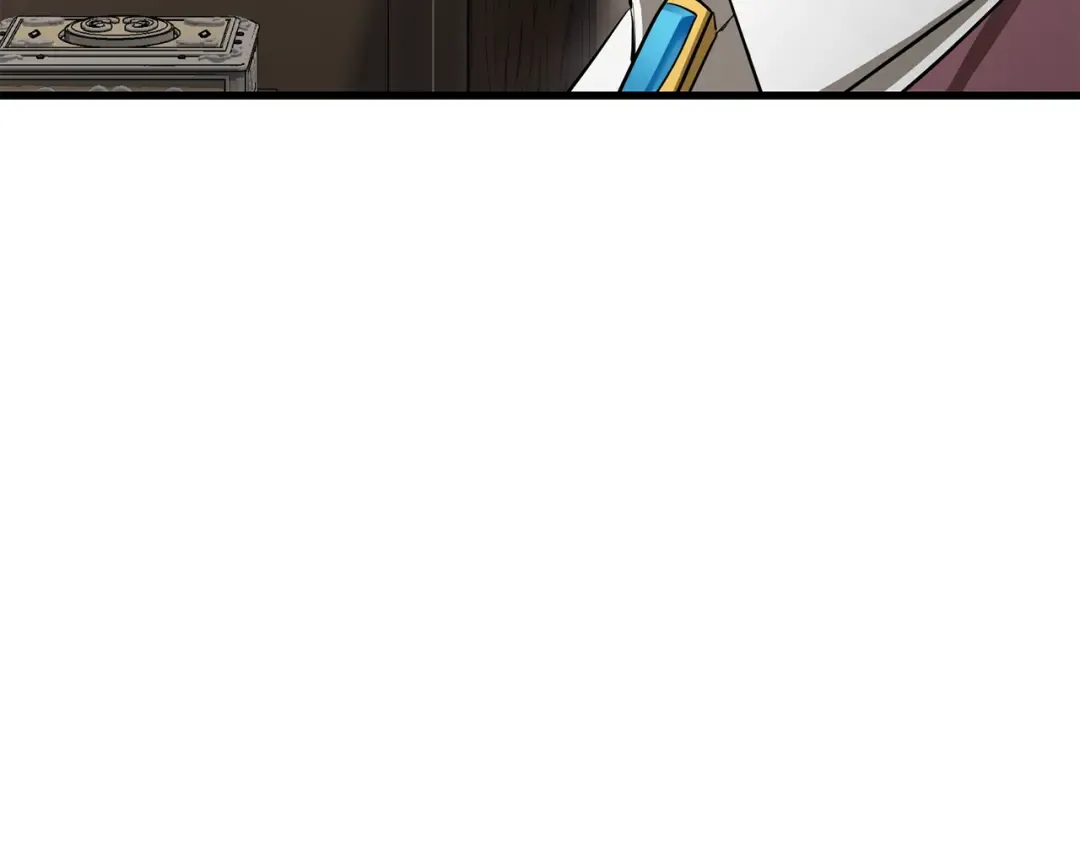 第86话 他的血脉 第220页