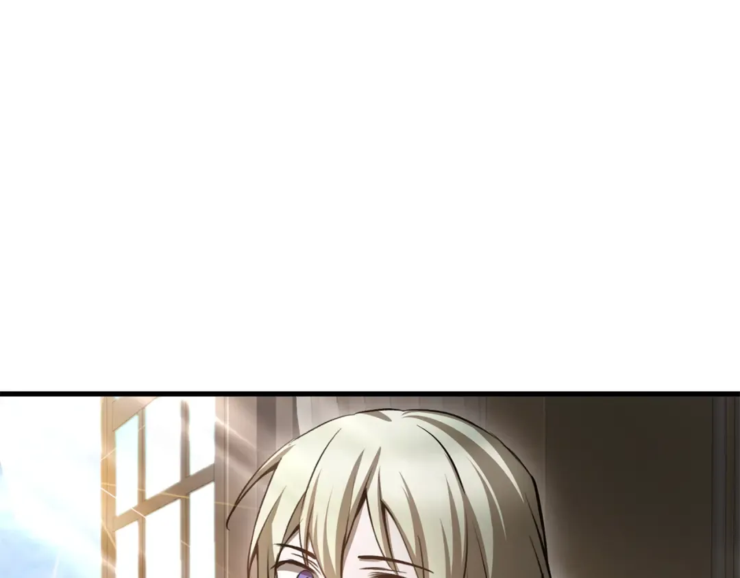 第86话 他的血脉 第234页
