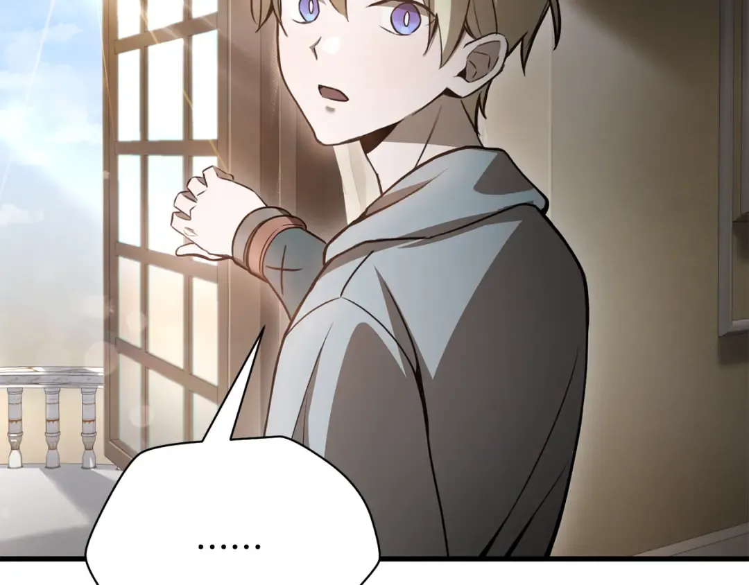 第86话 他的血脉 第235页