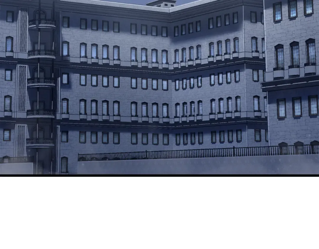 第86话 他的血脉 第252页