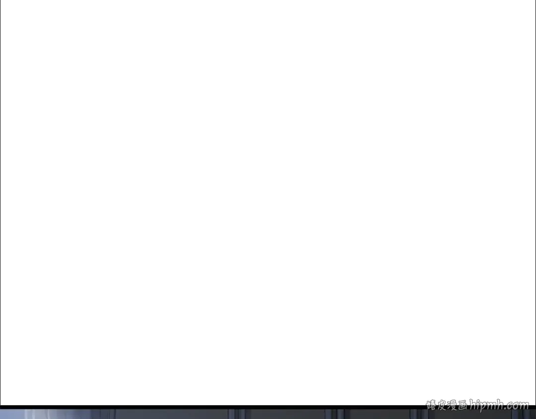 第86话 他的血脉 第256页