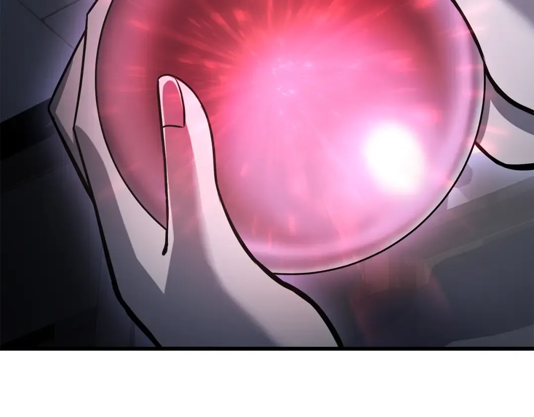 第86话 他的血脉 第260页