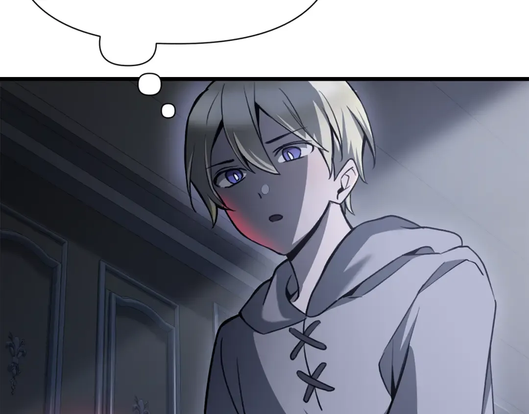 第86话 他的血脉 第270页