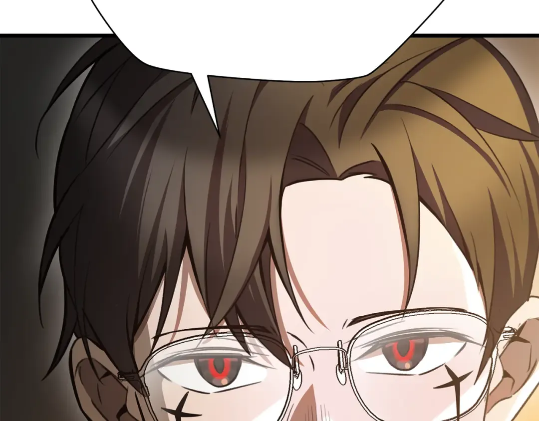 第86话 他的血脉 第274页