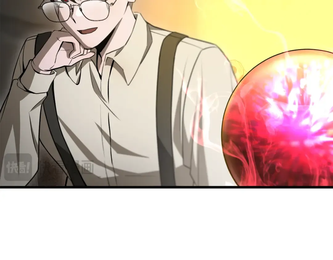 第87话 第一场比赛 第21页