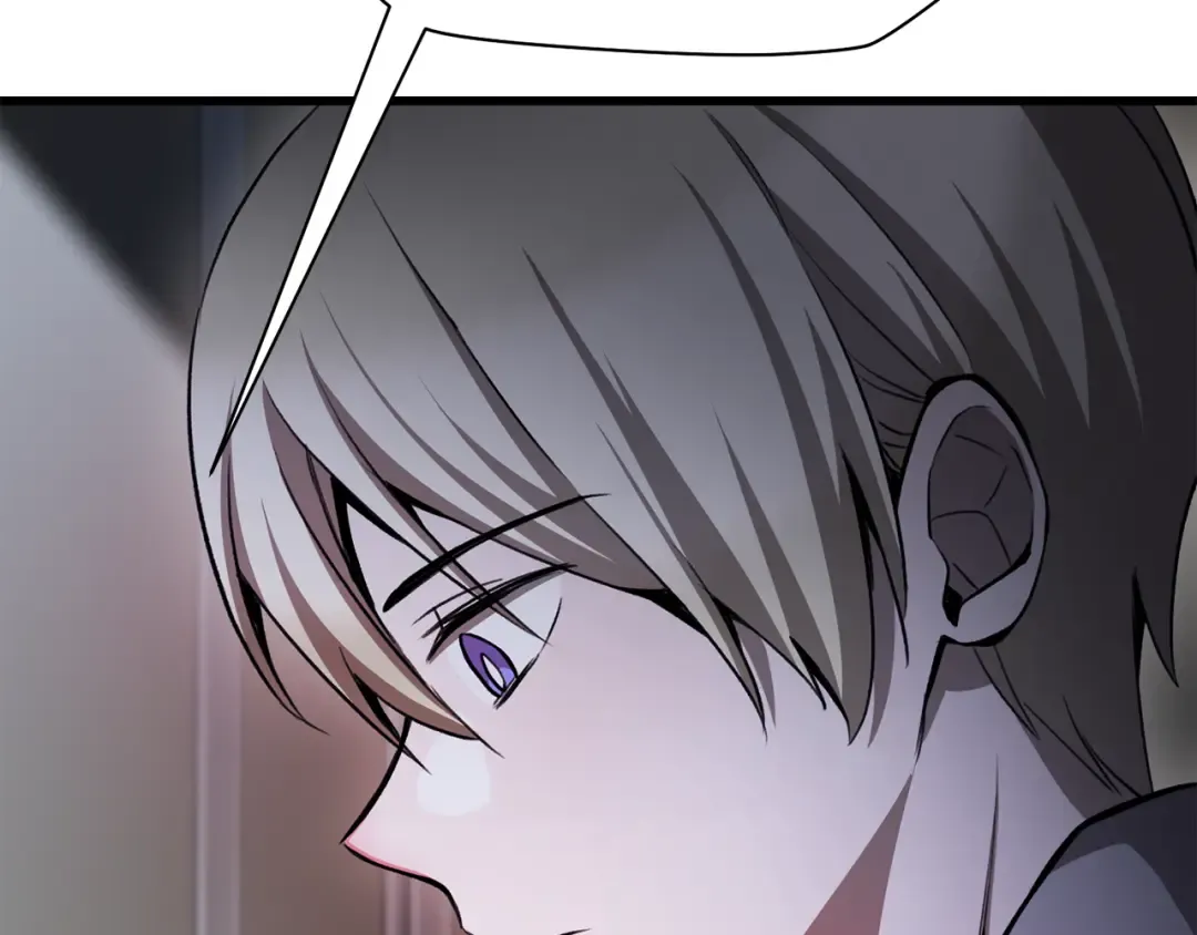第87话 第一场比赛 第34页