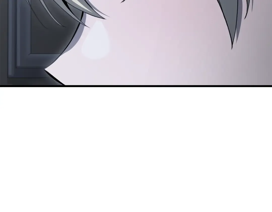 第87话 第一场比赛 第91页