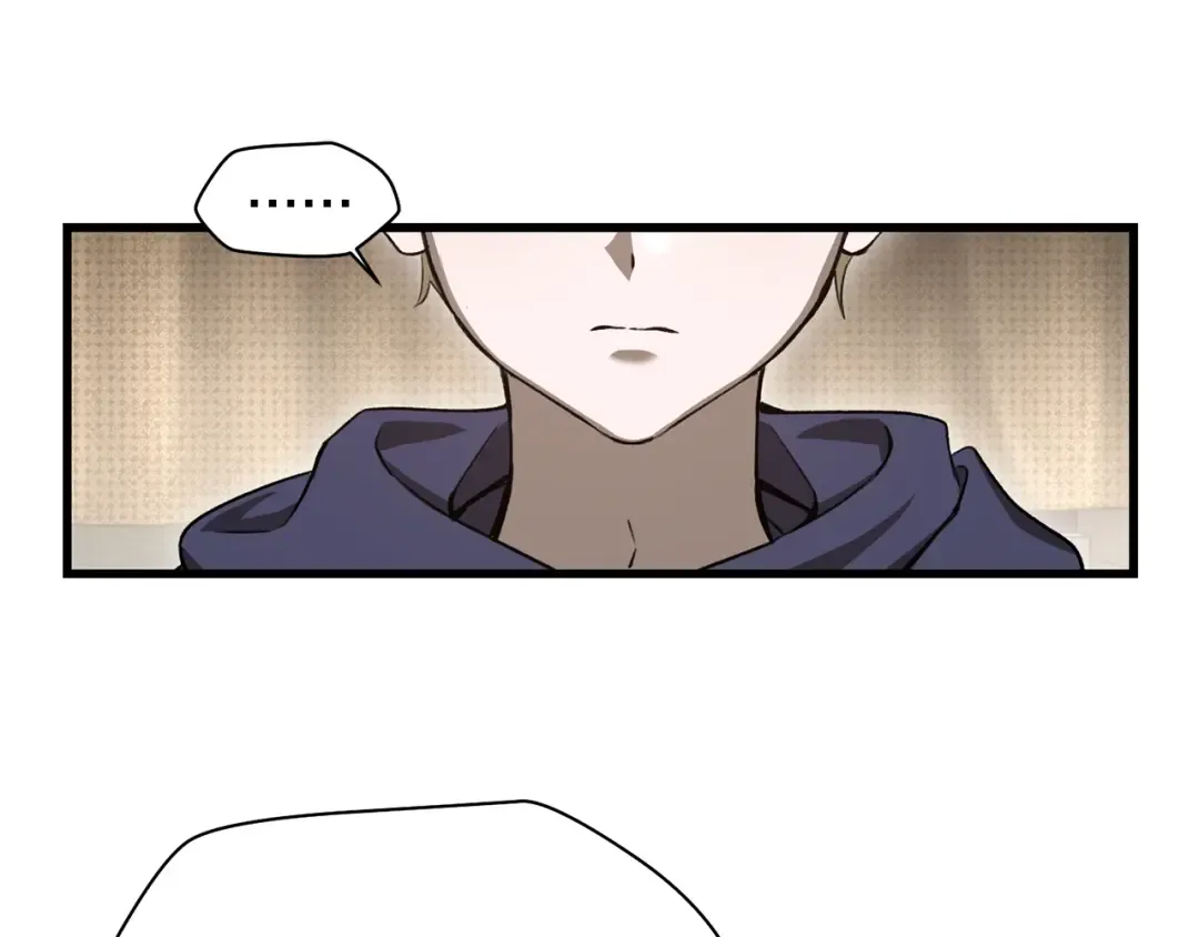 第87话 第一场比赛 第135页