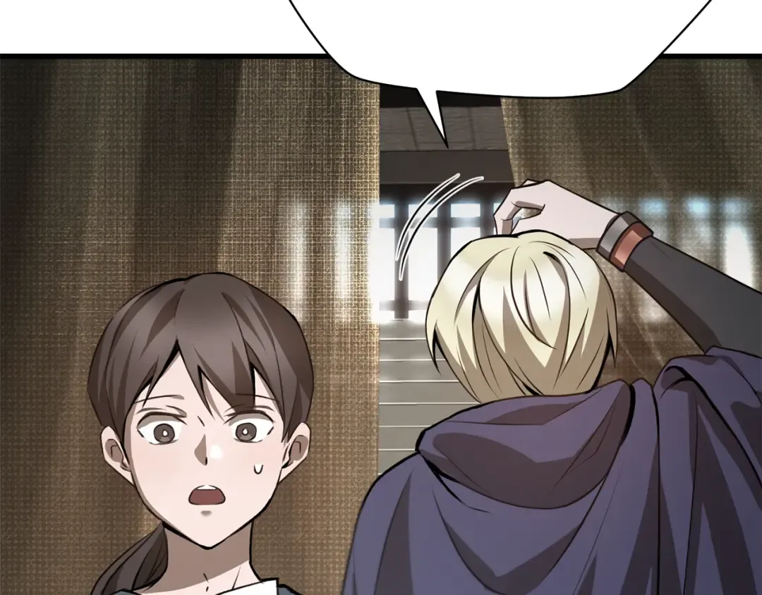 第87话 第一场比赛 第151页