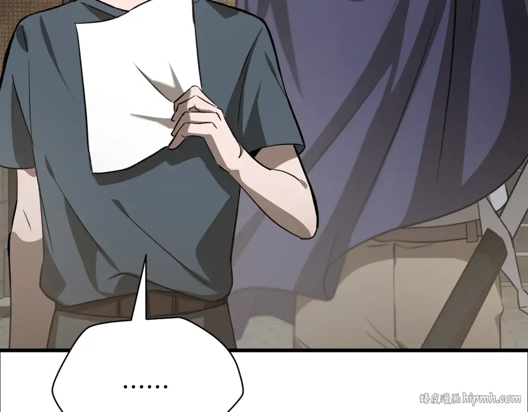 第87话 第一场比赛 第152页