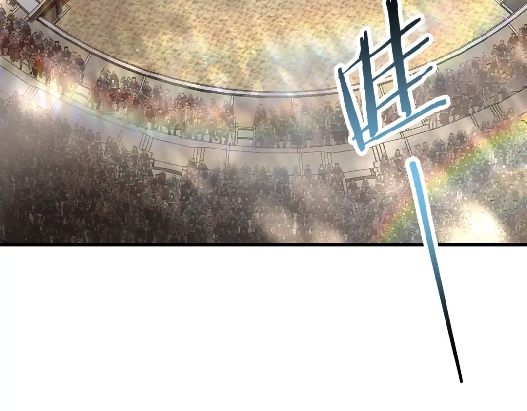 第87话 第一场比赛 第158页