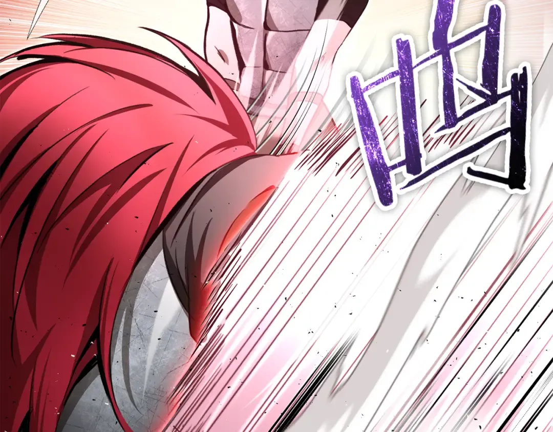 第87话 第一场比赛 第209页