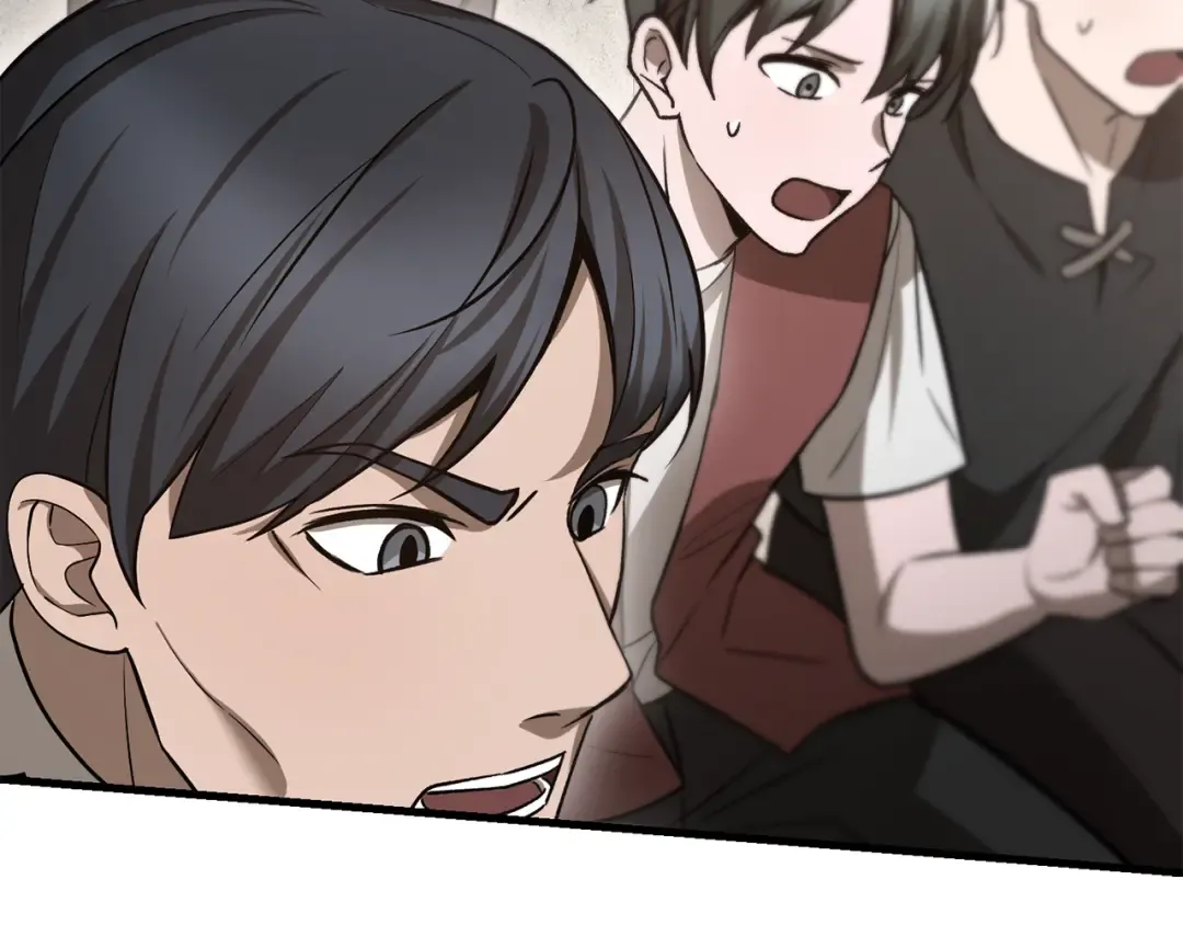 第87话 第一场比赛 第233页