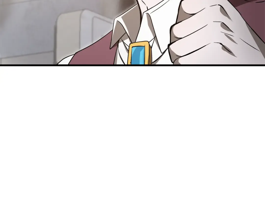 第87话 第一场比赛 第235页