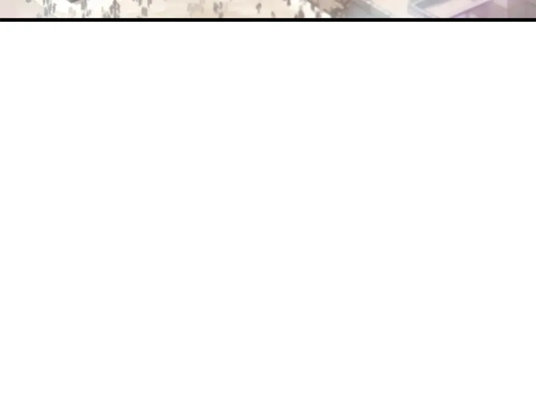 第88话 谁是叛徒 第7页