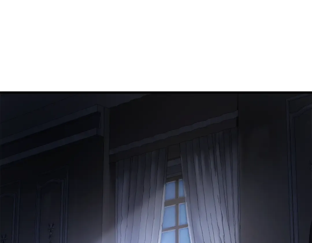 第88话 谁是叛徒 第43页