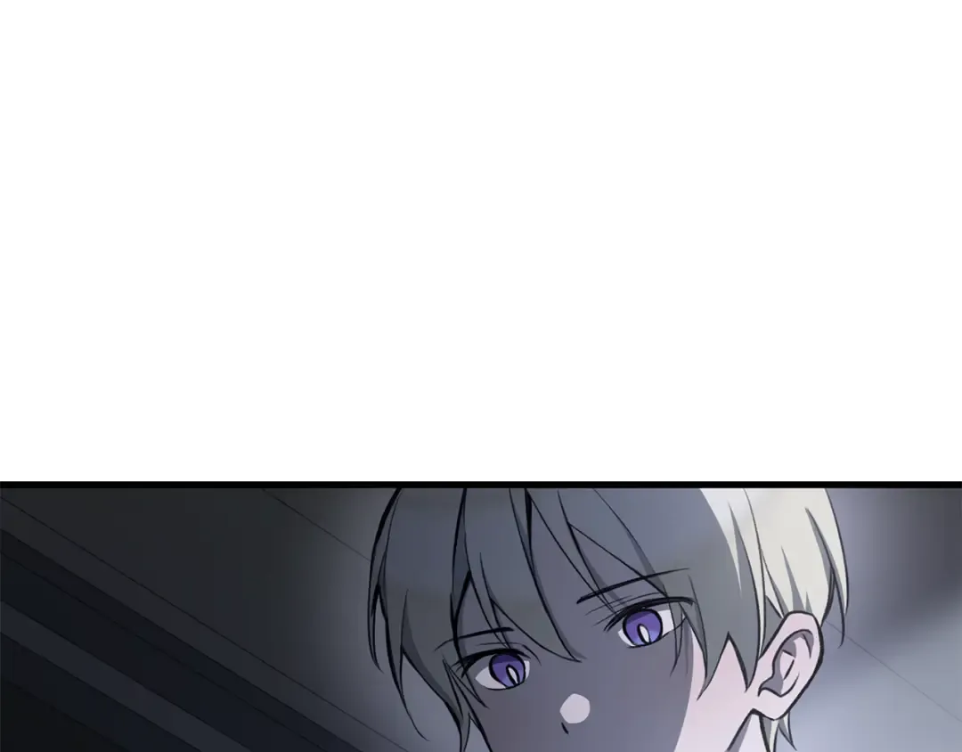 第88话 谁是叛徒 第59页