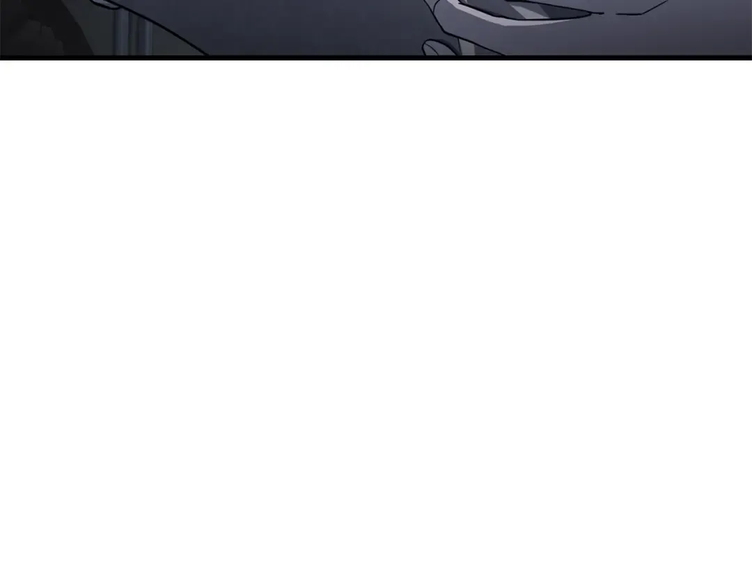 第88话 谁是叛徒 第61页