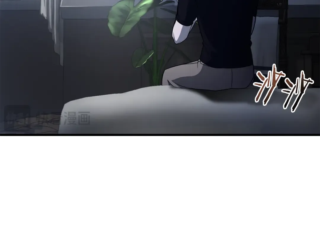 第88话 谁是叛徒 第63页