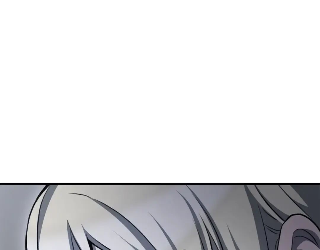第88话 谁是叛徒 第65页
