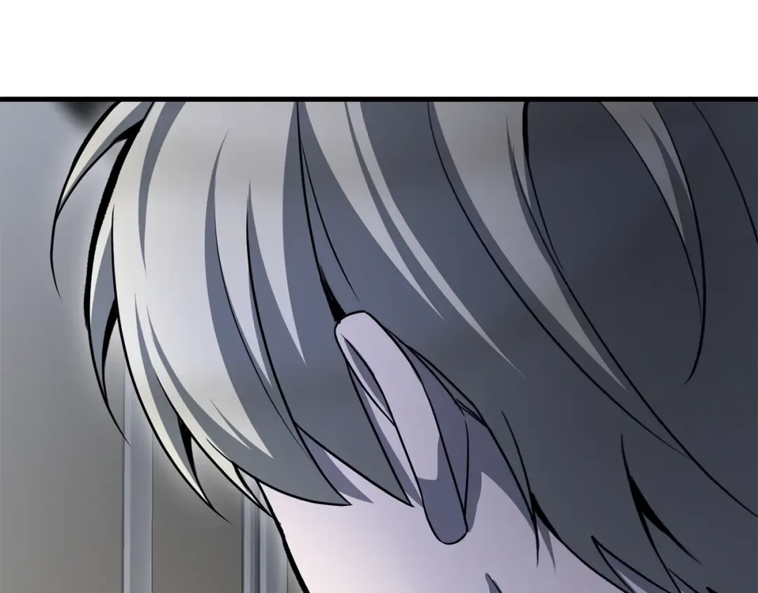 第88话 谁是叛徒 第101页
