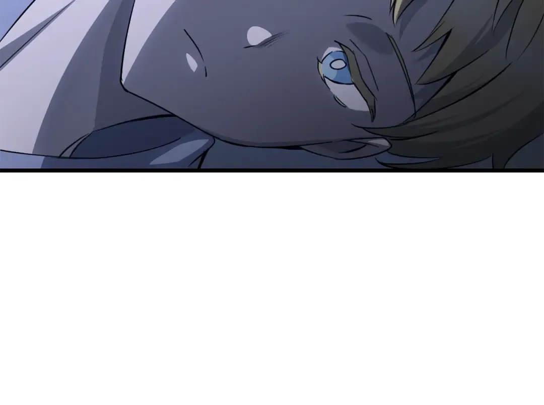 第88话 谁是叛徒 第125页
