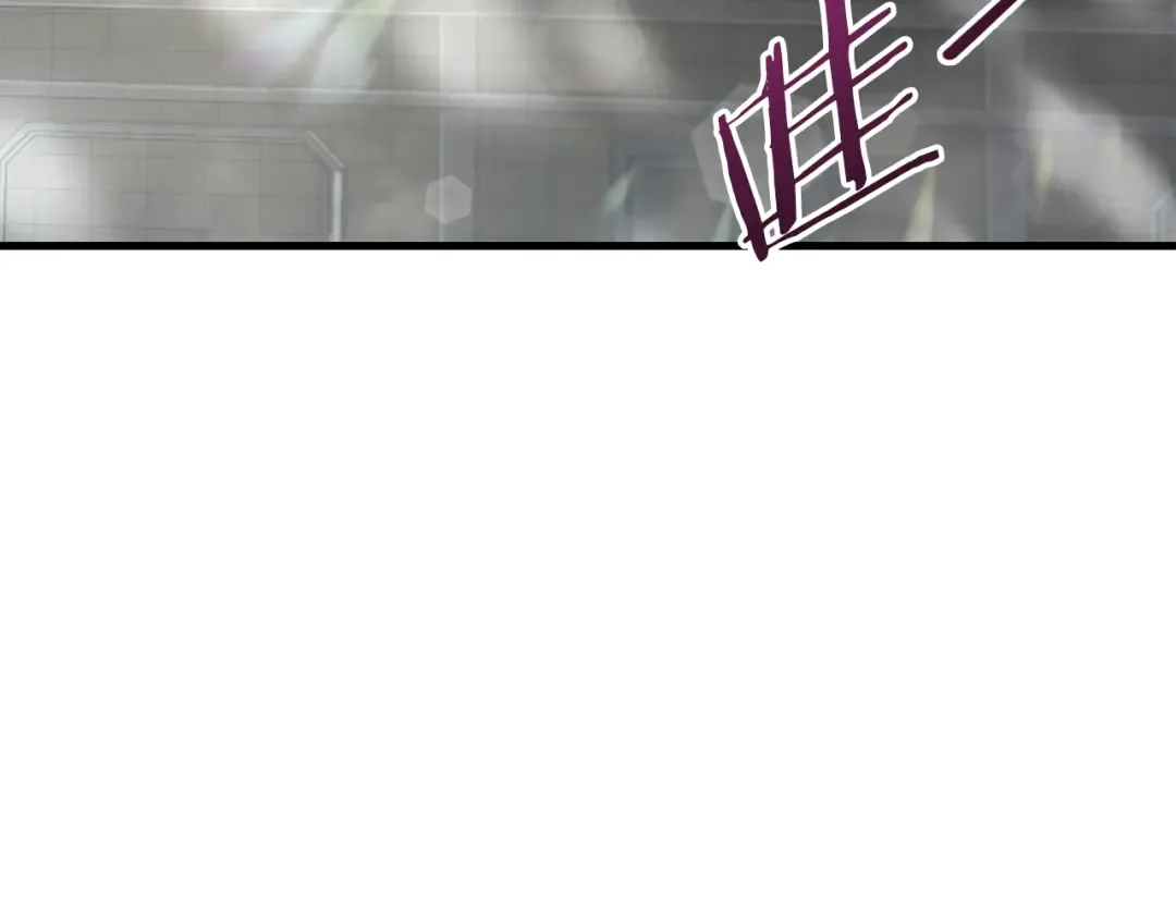 第88话 谁是叛徒 第137页