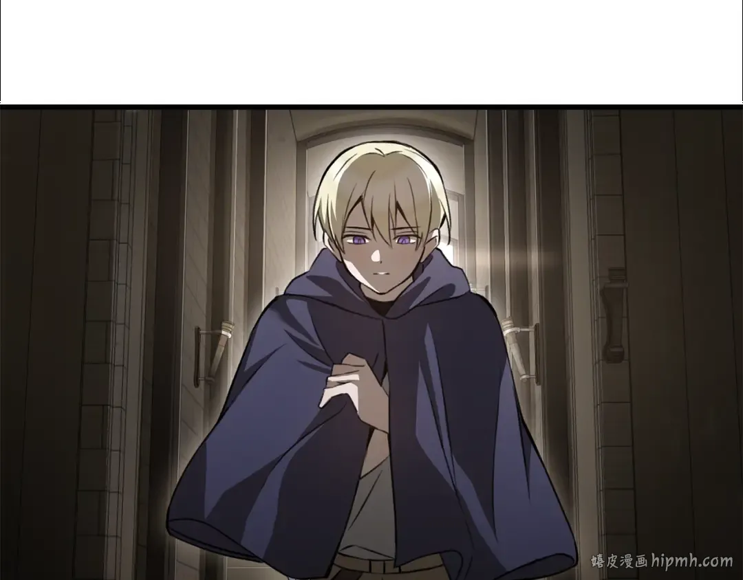 第88话 谁是叛徒 第144页