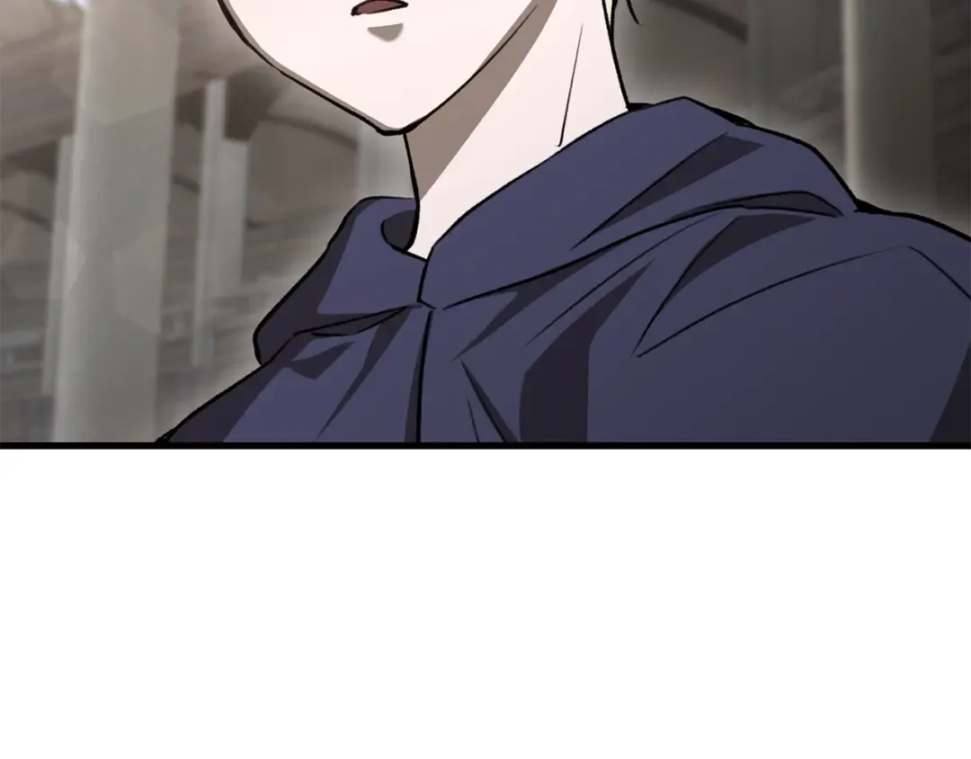 第88话 谁是叛徒 第175页