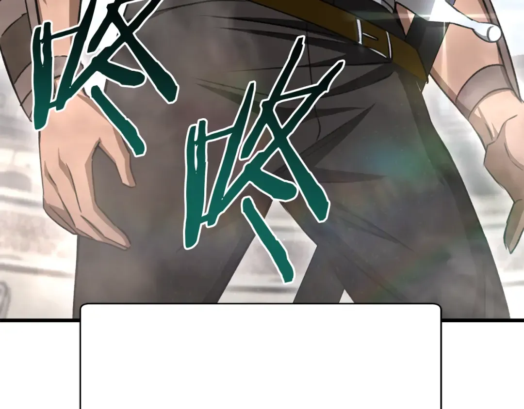 第88话 谁是叛徒 第182页