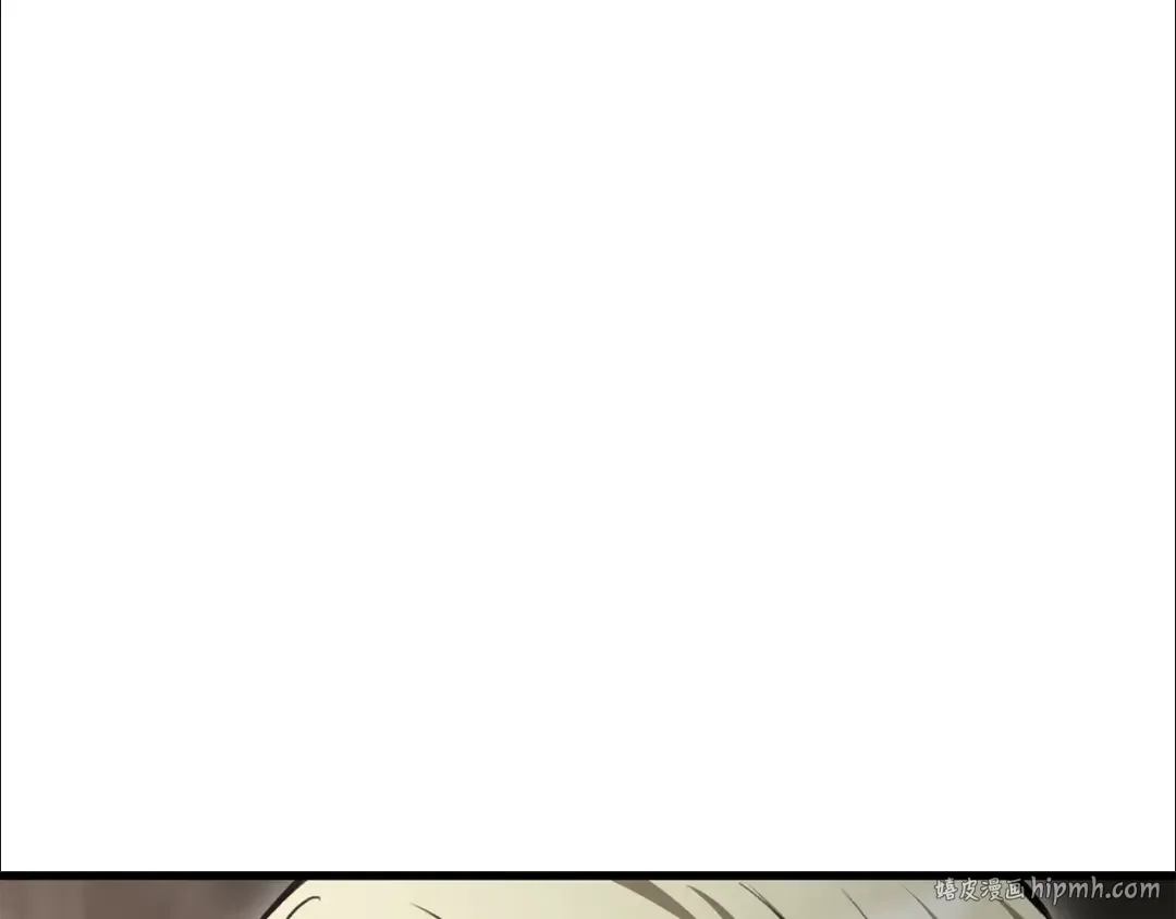 第88话 谁是叛徒 第184页