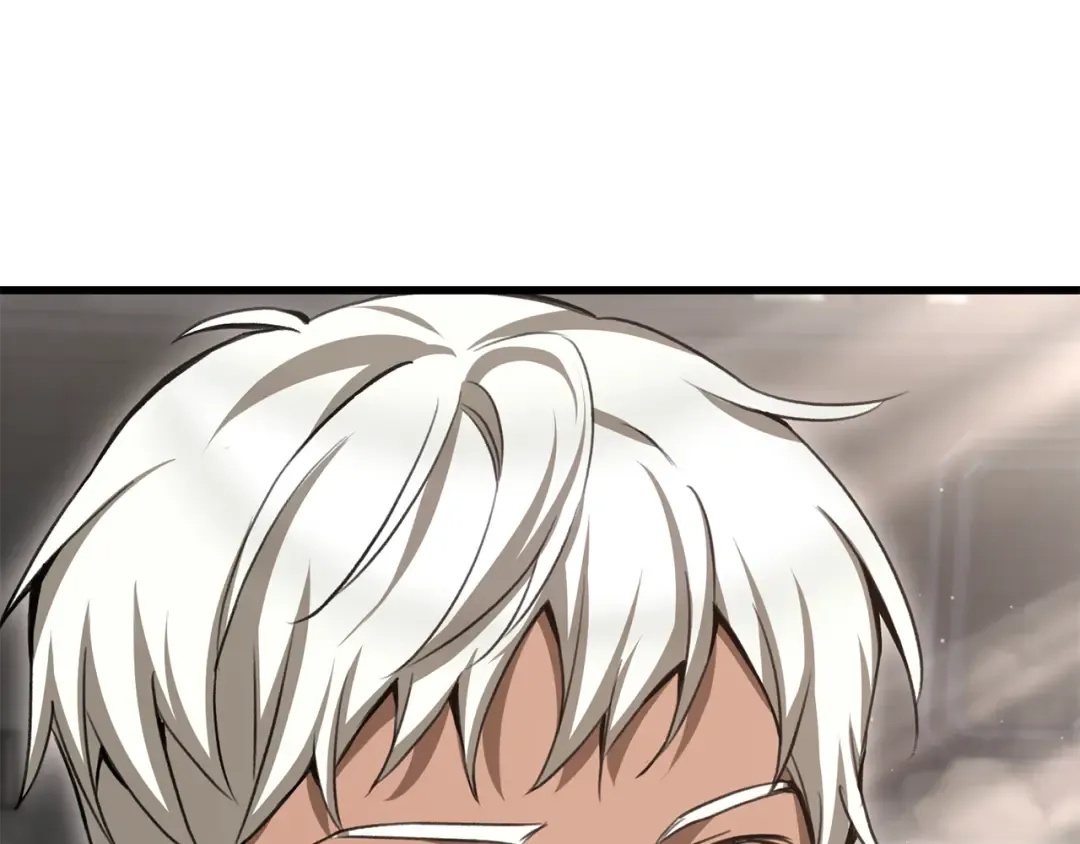 第88话 谁是叛徒 第187页