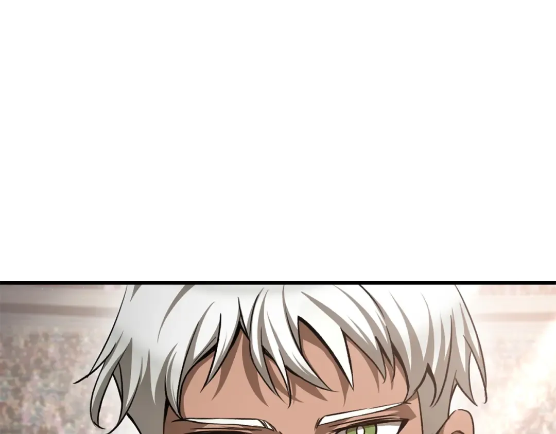 第88话 谁是叛徒 第194页