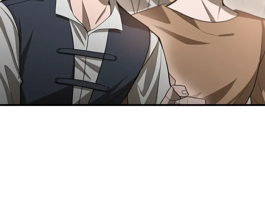 第88话 谁是叛徒 第206页