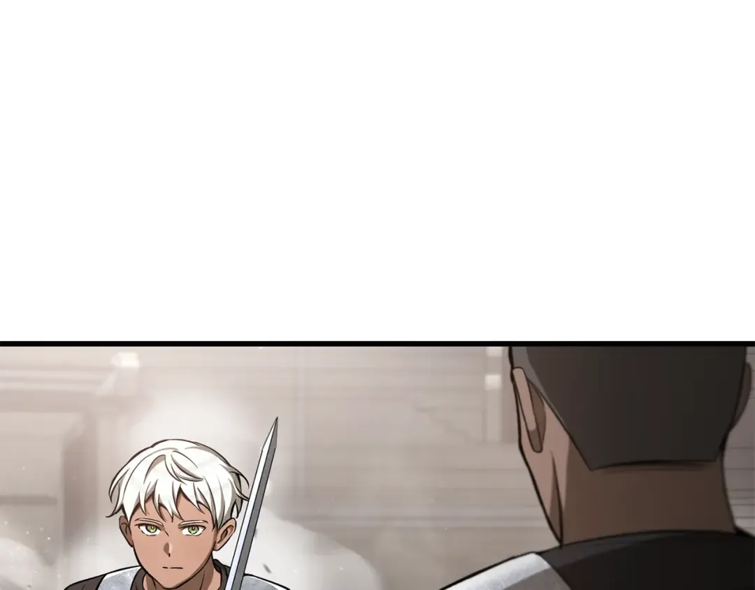 第88话 谁是叛徒 第207页